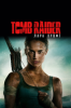 Tomb Raider: Лара Крофт