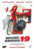 Маме снова 19