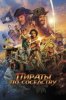 Пираты по соседству