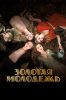Золотая молодежь
