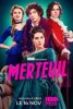 Мертёй
