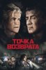 Точка возврата