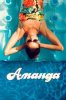 Аманда
