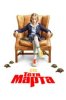 Тётя Марта