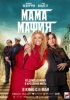 Мама мафия