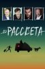 До рассвета