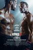 Крид 3