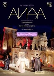 TheatreHD: Оперный фестиваль в Санкт-Маргаретен: Аида
